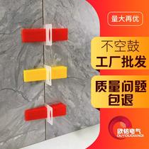 Wall tile tile seam adjustment card floor leveling material leveler brick seam gap floor tile gasket leveling new