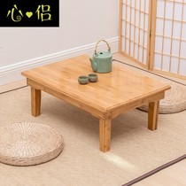 Nanzhu folding kang table household dining small table solid wood square tatami table table tea table kang several