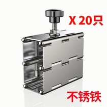 Support pad high bracket tile wall tile height lifting regulator tile top height fine-tuning flat pad foot pad