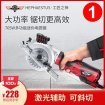 Dexus rv439 automatic screwdriver Rechargeable household small lithium batch portable cross electric screwdriver