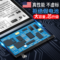 Suitable for millet red rice note4 battery redmi4A 4X mobile phone battery Red Rice note4X 4 high configuration enhanced version red rice note4X standard battery original battery