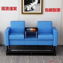 Billiard Hall Solid Wood Lamp Hall View Ball Chair Sofa Chair Seat Room Special Billiard View Ball Chair Hall Room Chair Pu