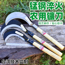 Old-style knife sickle cutter harvest crop wood cutting wood cutting cutting knife multifunctional long handle manganese steel knife
