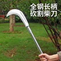German long-handled scythe cutter cutter cutter cutter cutter cutter cutter for farm forged and machete