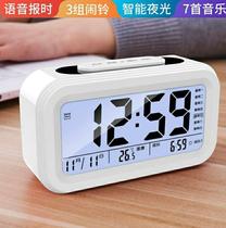 Small alarm clock get up 2021 new home charging electronic clock desktop mute high school students boys simple