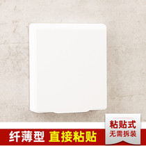 Bathroom bath master switch waterproof cover ultra-thin waterproof box 86 paste type self-adhesive toilet splashproof box