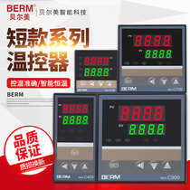 Bellme REX-C100 REX-C400-C700-C900 Intelligent Digital Display Thermostat Thermostat Thermostat