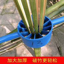 Breaking Bamboo Knife God Instrumental Splitting Bamboo Machine Open Bamboo Knife High Efficiency Broken Bamboo Strip Tool Bamboo Strip Machining Tool Open Bamboo Sheet
