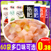 Jiada drag fertilizer 35g*60 bags of nostalgic snacks Coconut pulp jelly pudding drink drag fertilizer fruit flavor mix
