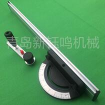 Xinyuming woodworking machinery Universal push table saw panel saw panel saw baffle angle ruler positioning plate Precision Accessories