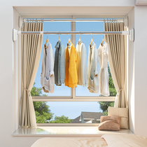 Curtain Rod single pole telescopic rod indoor shower curtain rod non-perforated bedroom rack balcony clothes bar clothes stand