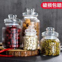Sealed jar Glass food bottle Honey bottle Pickle jar Sparkling wine pickle jar with lid Household small storage jar