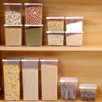 Kitchen transparent sealed tank Household plastic food storage box Whole grain dry fruit storage tank Biscuit jar storage tank