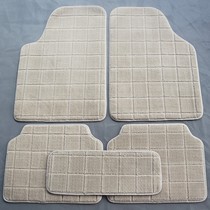 GM foot pad solid color carpet protection pad waterproof non-slip car pad full enclosure auxiliary pad easy to clean suede