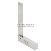 Seat width 20040063 Right angle 500mm80 Wide seat 125 accuracy mm degree angle ruler High precision stainless steel 500 thickening