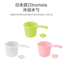 Imported from Japan inomata Ms water scoop gourds children wash spoon cup baby bath gourds and plastic water scoop