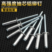 Opener woodworking flat drill flat drill bit woodworking drill bit wood plank opener reamer