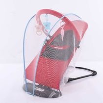 Coax Divine Instrumental Breathable Newborn Sleeping Basket Baby Bb Rocking Chair Pram can sit down and shake the car to appease the car