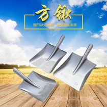 All-steel thick shovel manganese steel shovel large coal shovel planting flower square flat head shovel agricultural mud shovel garden tool (