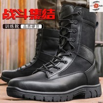 New combat boots mens ultra-light summer combat boots breathable shock absorption tactical combat training boots LUWU17BD