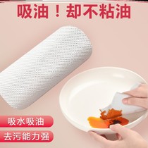 Kitchen absorbent paper sucking meat moisture fresh food special steak fruit strong disposable oil sucking paper