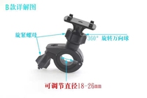 Visual anchor fish display bracket universal buckle rotation 4 35 inch base fish finder display fixing bracket