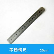 30cm steel ruler stainless steel ruler flip sugar measuring tool linear cutting assist