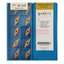 Xiamen Golden Heron 35 degrees CNC car blade VNMG160404 160412 160408-QM GM GP1225