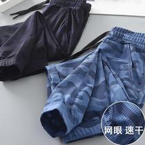 Boys casual sweatpants childrens summer pants middle-aged childrens spring and summer anti-mosquito pants quick-dry mesh trousers thin