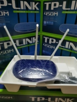 TP-LINK 886N home WIFI through the wall router APP control to send network cable