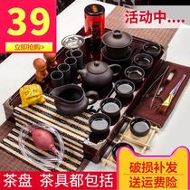q Lazy tea set Full set of Kung Fu drainage boiling water office guest tea pot simple and beautiful Kung Fu tea