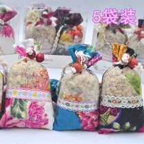 Car car Big sachet sachet sachet natural long-lasting vanilla flavor Flower Bag car car car aroma boy to remove odor