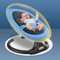 Baby rocking chair coax baby artifact newborn Shaker Baby electric cradle with baby sleeping comfort chair coax sleep