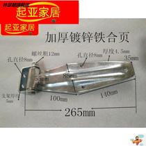Truck box door galvanized thickened iron hinge welding door axle box door long folding hinge chain compartment accessories