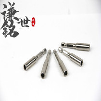 Connecting Rod screw head lengthened integrated hexagonal handle 6 35mm magnetic sleeve air batch electric pneumatic screwdriver