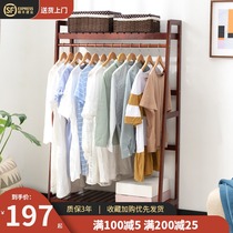  Solid wood hanger Floor-to-ceiling bedroom hanger Coat rack Multi-function shelf Household clothes rack hanger Nordic