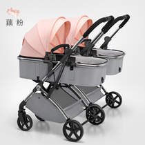 New shock-absorbing baby stroller can be split high landscape lightweight folding twin stroller can sit and lie