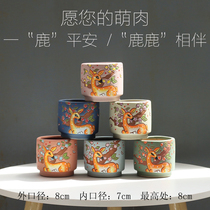 A deer safe hand-painted fleshy flower pot PP stone flower control type small old pile rough pottery breathable Jingdezhen wind ceramics