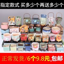 Fleshy flowerpottery Korean-style large and small number old pile potting pot hand-painted Jingdezhen large caliber clearance