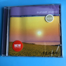 (Plus) Undemolition New Century Piano Song Sunset Piano