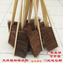 Palm brush bristle brushed palm brush brown hair brush Textile lathe machine tool industrial brush bamboo handle