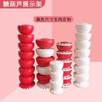 Old Beijing Icing Sugar Hyacinth Display Rack Sugar Hyacinth Target Sub-Columns To Sign Sub-Base Paper Bags