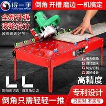 One-hand tile Chamfering machine portable 45 desktop small high-precision cutting and grinding oblique edge shingman corner artifact