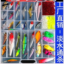 Lujah Bait Suit Hard Bait Melon Shiny Slices Mino VIB Soft Bait Thunderfrog False Bait Teething Fish Bass freshwater Tomb