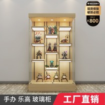 Hand-made display cabinet Household LEGO toy glass cabinet Animation model trophy showcase Solid wood sample window cabinet