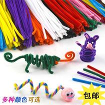 Niuniu stick wool striping kindergarten hand-made material toys color velvet stick wool root twist