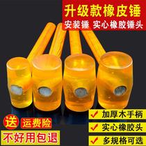 Plastic hammer silicone Pat nylon new rubber handle installation hammer decoration soft glue tile small bricklayer