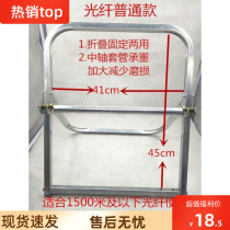 Optical fiber brewers large wiring spool rack network cable shelf bearing installation can be outdoor folding leather cable light