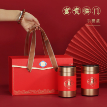 Tea gift box empty box ancient tree black tea box empty gift box half a catty tea box high-grade portable packaging