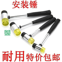Small hammer beating rubber plastic health mini back beating decoration watch rubber leather hammer large porcelain tool